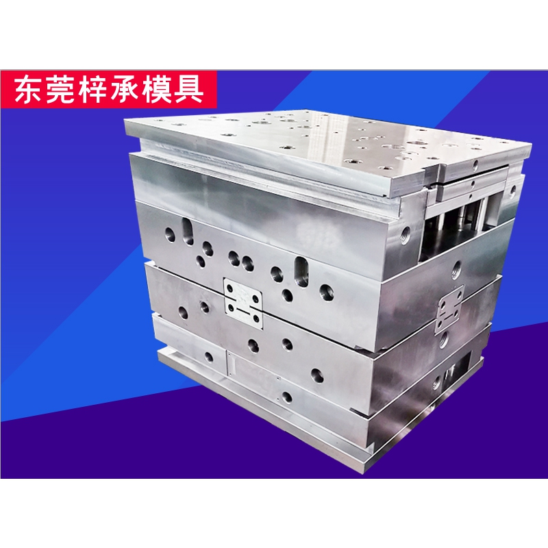 定制模架